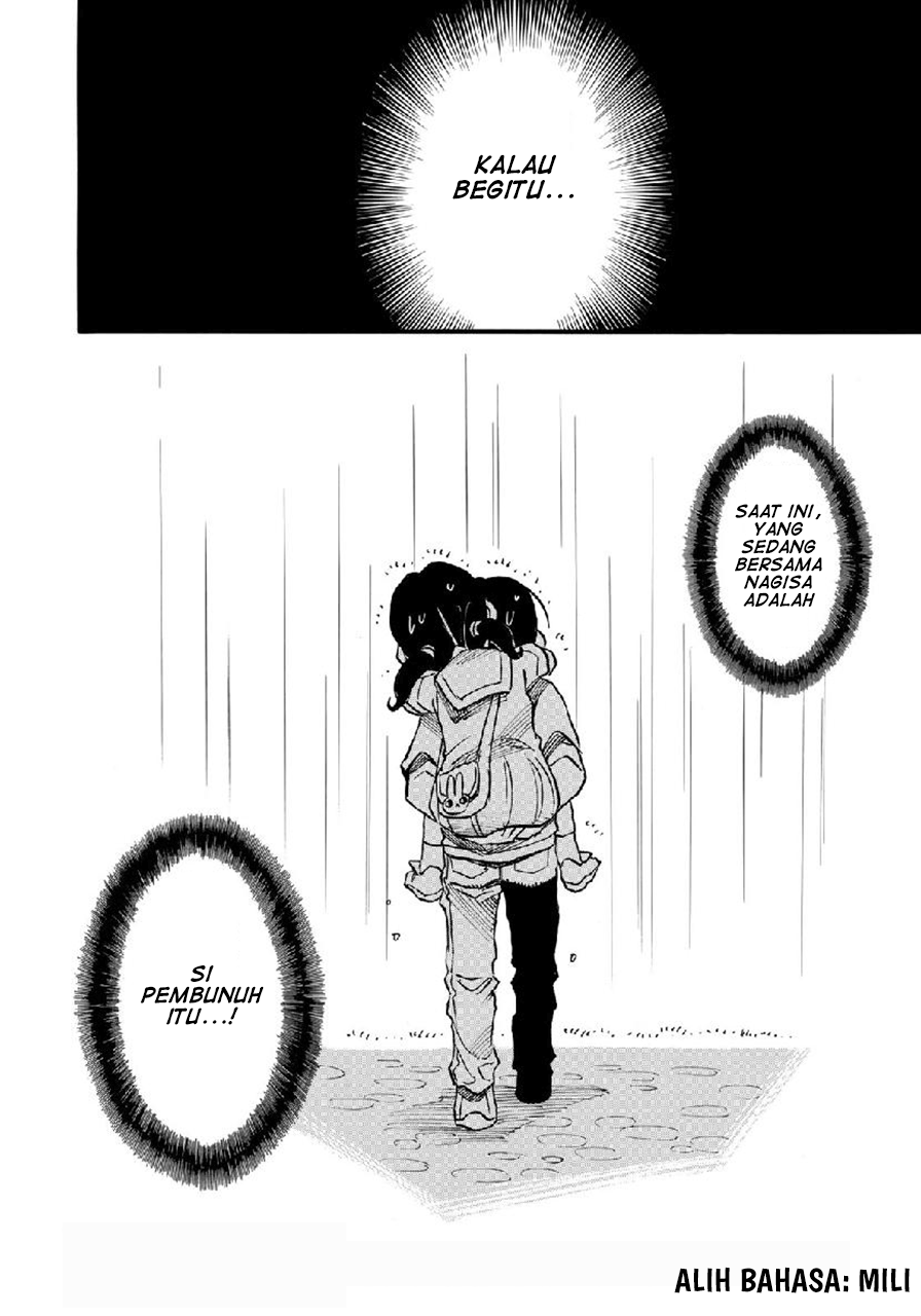 Mizutamari ni Ukabu Shima chapter 3